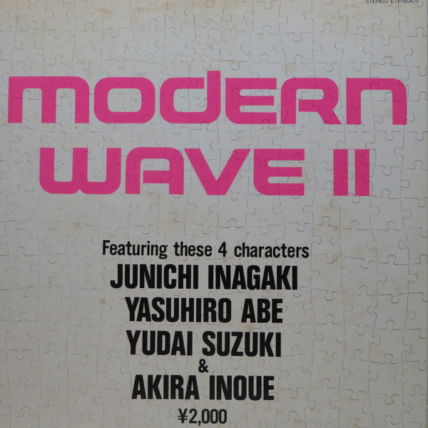 Modern Wave II