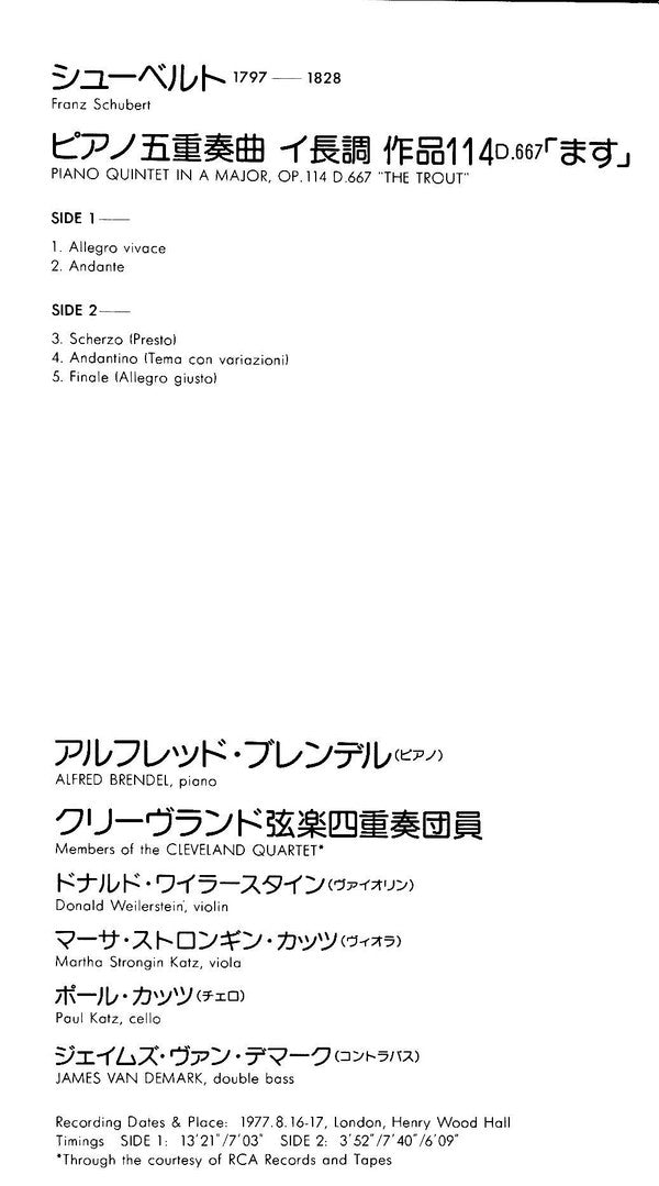 Piano Quintet, Op. 114 "Trout"