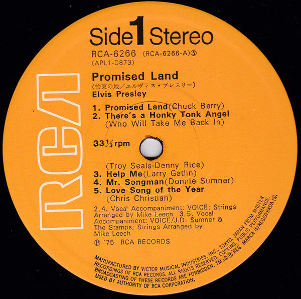 Promised Land = 約束の地