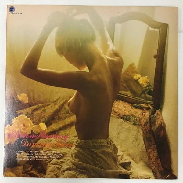 Electone Fantasy