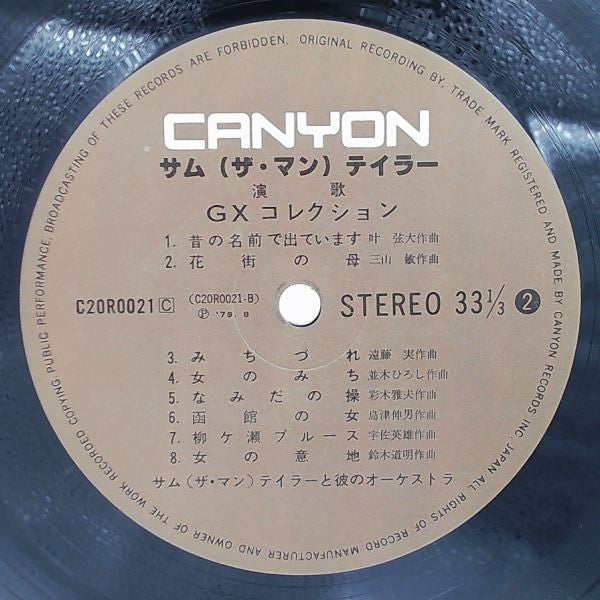 Standard GX Collection