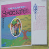 The Lovin' Spoonful - Once Upon A Time (LP, Compilation, Promo) - Near Mint (NM or M-) / Very Good Plus (VG+)
