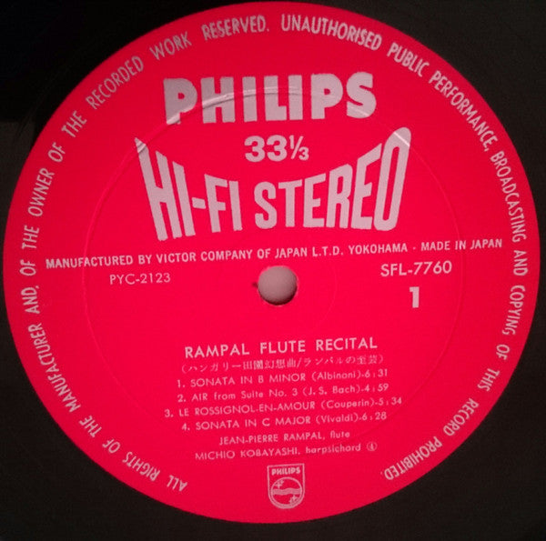 Flute Recital