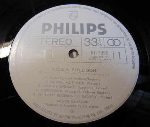 Salsoul Explosion