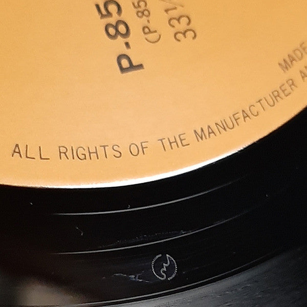 Rejuvenation = ニューオリンズ・ファンクの覇者