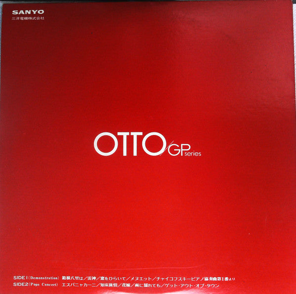 OTTO / GP Series