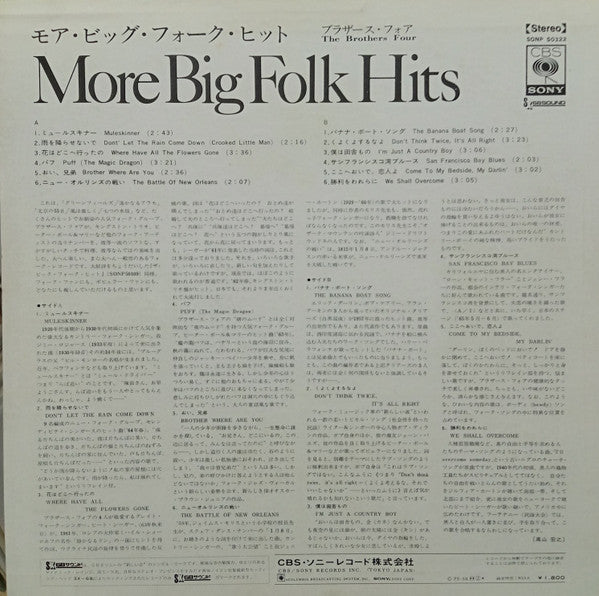 More Big Folk Hits