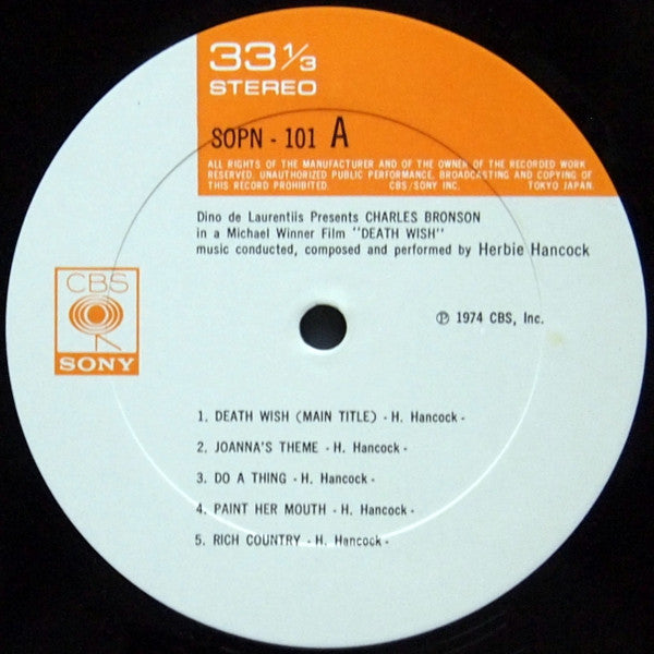 Death Wish (Original Soundtrack Recording)