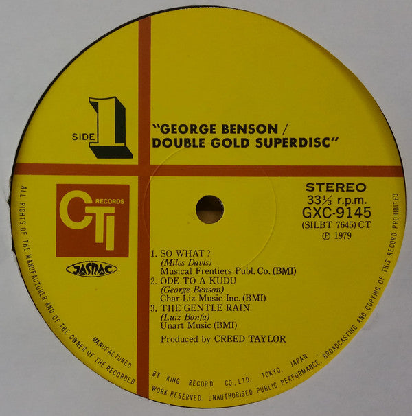 Double Gold Superdisc