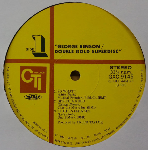 Double Gold Superdisc