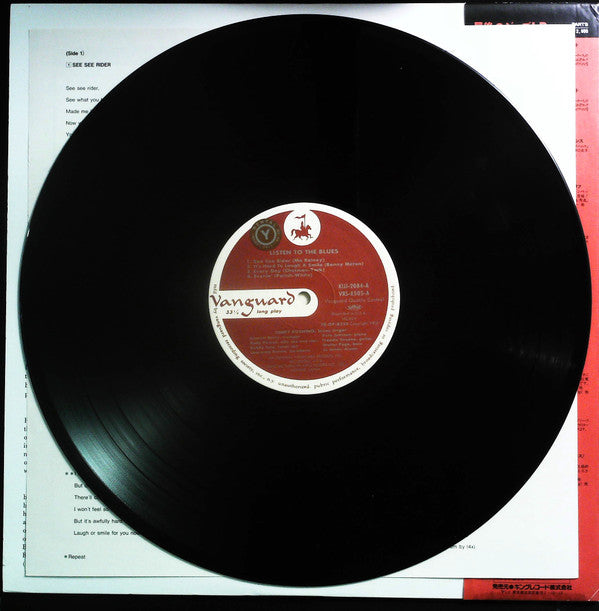 Listen To The Blues With Jimmy Rushing