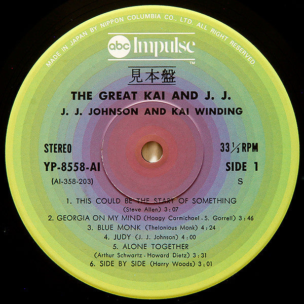 The Great Kai & J. J.