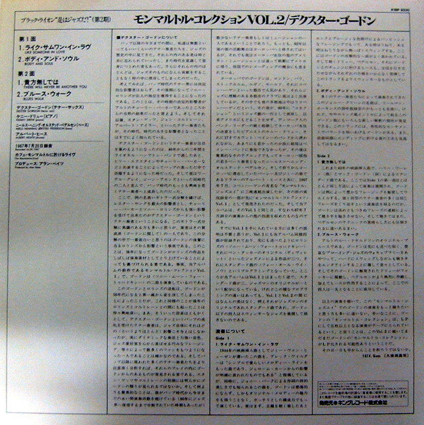 The Montmartre Collection Vol. 2