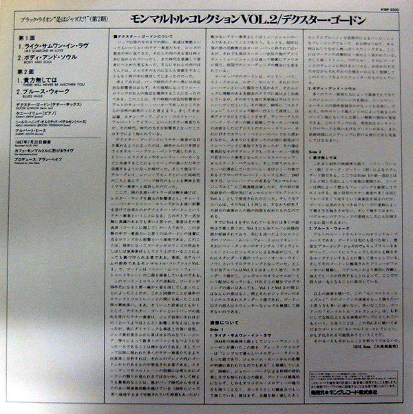 The Montmartre Collection Vol. 2