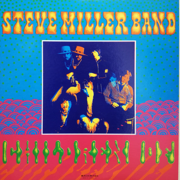 Children Of The Future