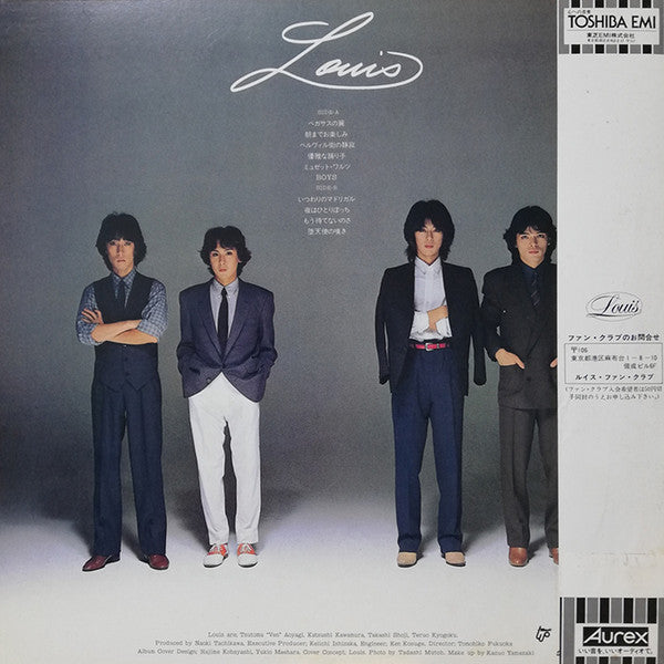 From Lucifer To Louis = ルイスの幻影