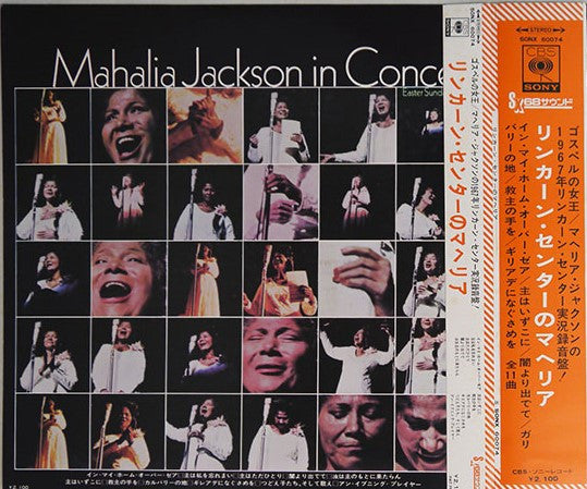 Mahalia Jackson In Concert Easter Sunday, 1967