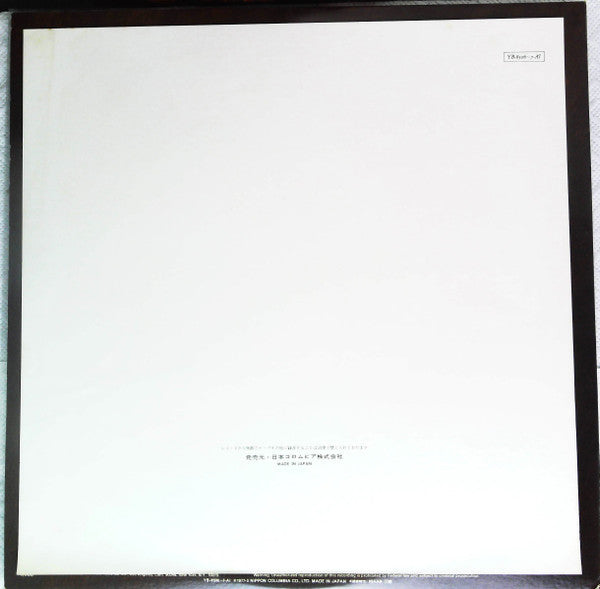 The Other Village Vanguard Tapes