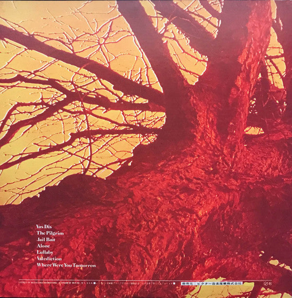 Pilgrimage = 巡礼の旅