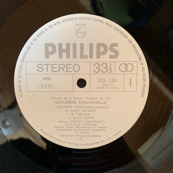 Goodbye Emmanuelle (Extraits De La Bande Originale Du Film)