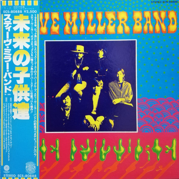 Children Of The Future