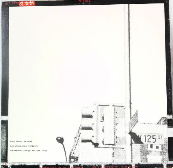 On The Street Corner