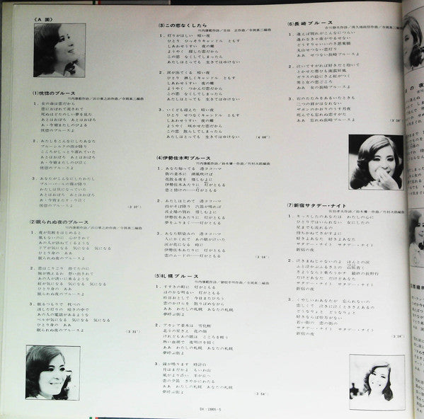 スーパー・デラックス