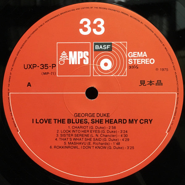 I Love The Blues, She Heard My Cry