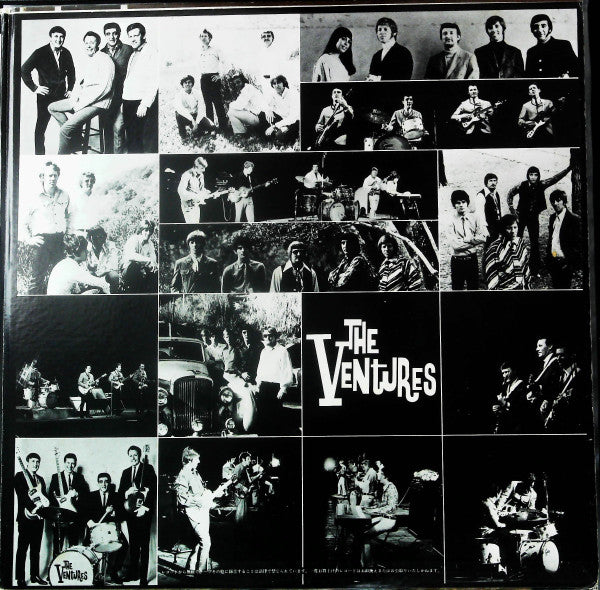 The Ventures Play The Country Classics