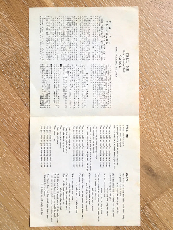 Tell Me (You're Coming Back) / Carol