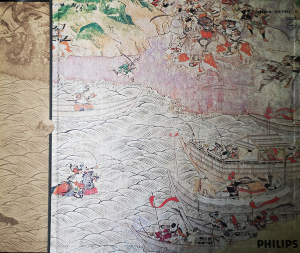 平曲・平家琵琶