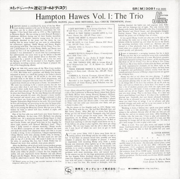 Hampton Hawes Trio, Vol. 1