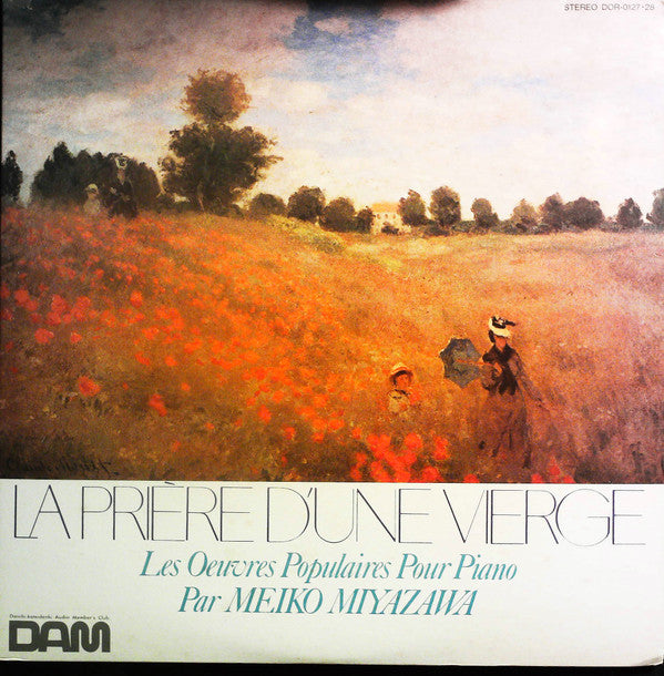 La Priére D'Une Vierge