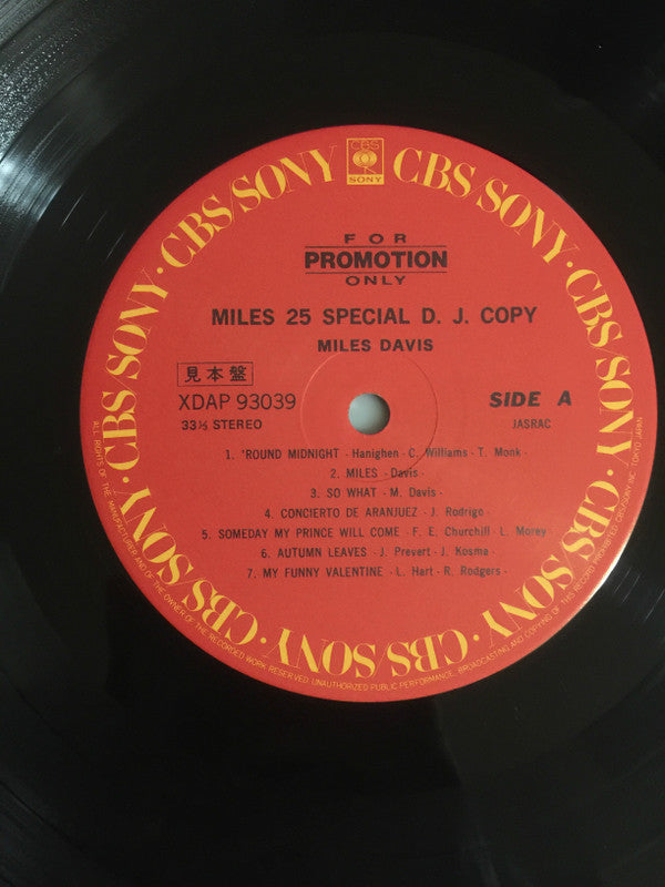 Miles 25
