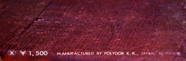 エレクトーン・ムード