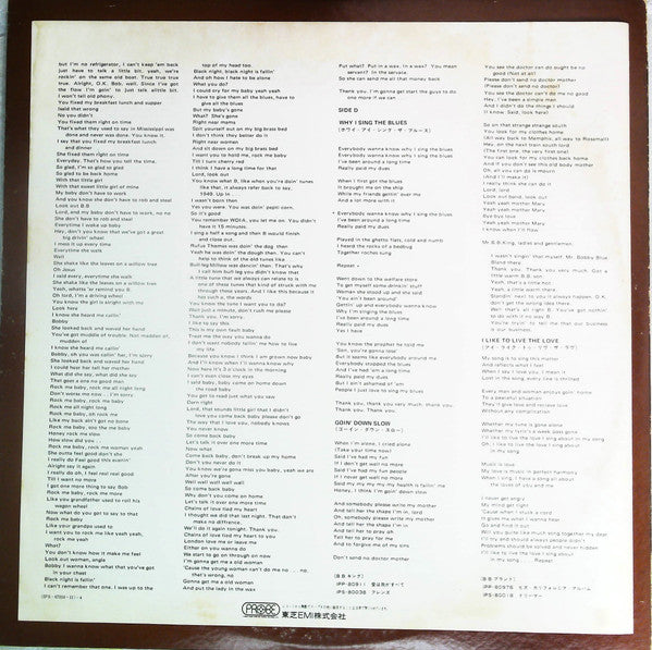 Together For The First Time... Live