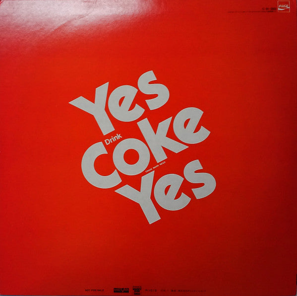 海南風 = Kai-Nan-Poo