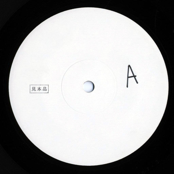 The Myths And Legends Of King Arthur And The Knights Of The Round Table