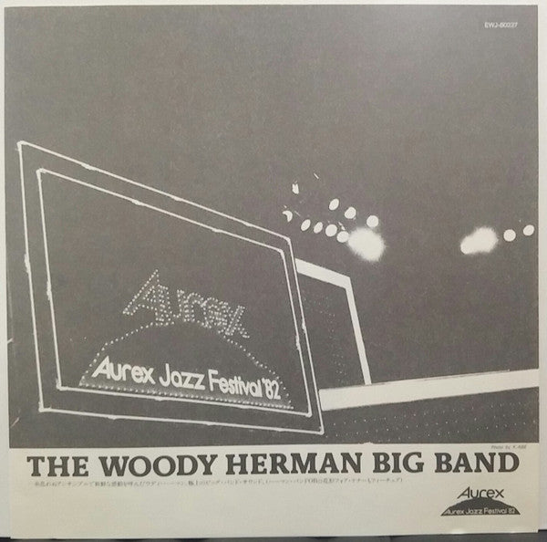 Aurex Jazz Festival '82