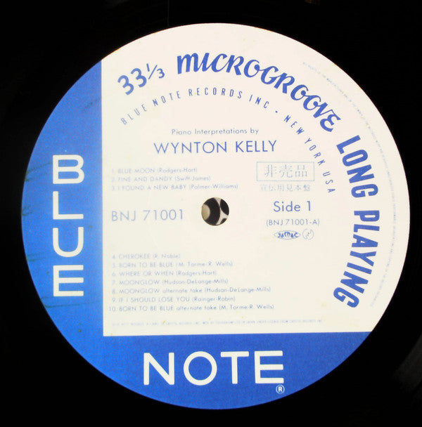 New Faces – New Sounds: Wynton Kelly Piano Interpretations