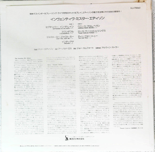 The Inventive Mr. Edison