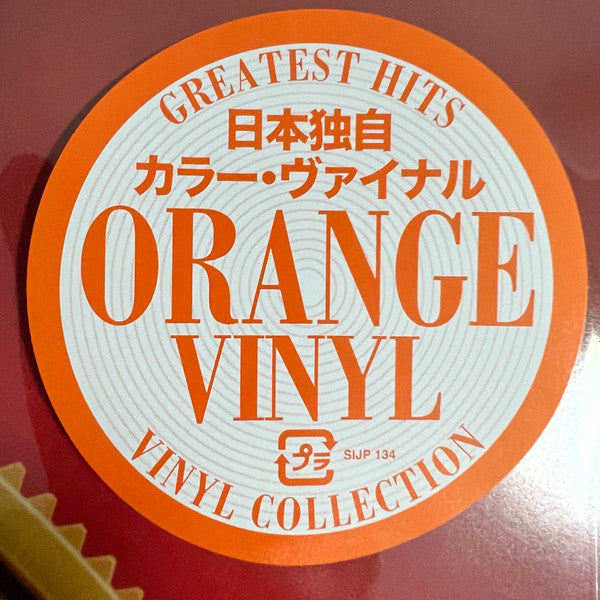 The Best Of Earth Wind & Fire Vol. I