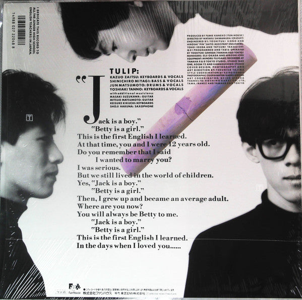 Master Release: Jack Is A Boy. by Tulip (2)