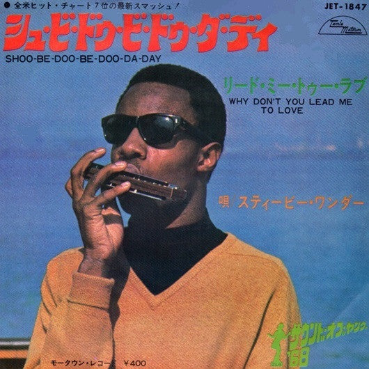 Shoo-Be-Doo-Be-Doo-Da-Day / Why Don't You Lead Me To Love