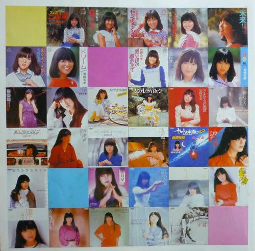 Dal Segno = ダル・セーニョ