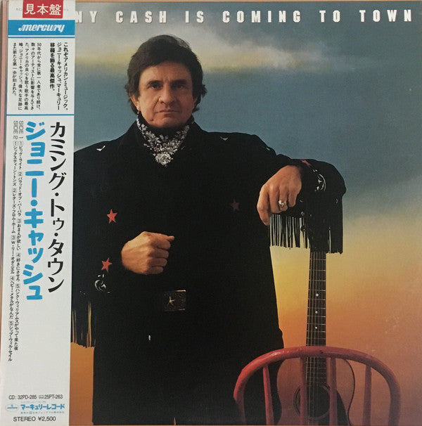 Johnny Cash Is Coming To Town