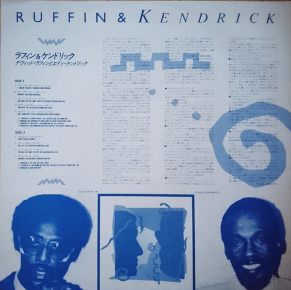 Ruffin & Kendrick