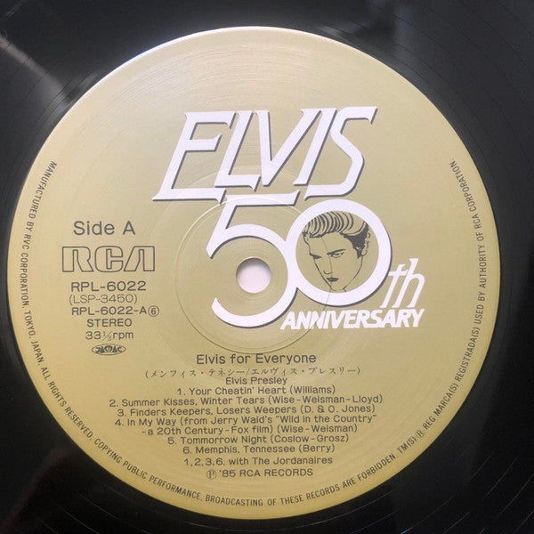 Elvis For Everyone!