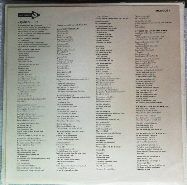 Louis "Satchmo" Armstrong And His Friends