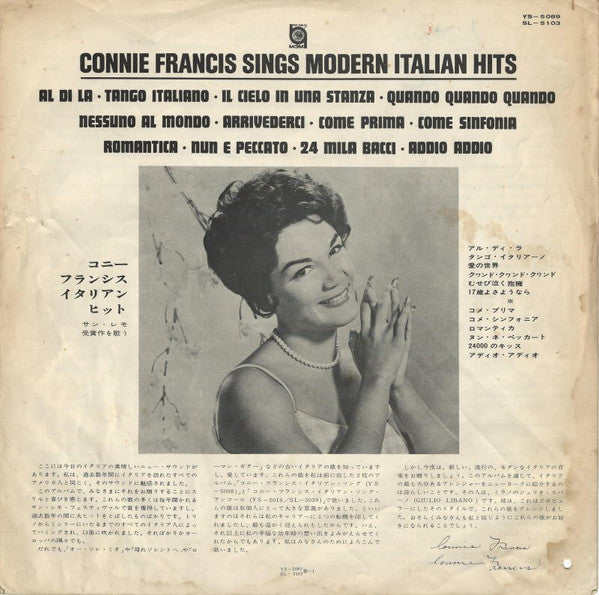 Connie Francis Sings Modern Italian Hits